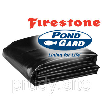 Пленка для пруда "FIRESTONE Pond Gard" толщиной1.02мм, шириной 7.62 м - фото 2 - id-p3246163