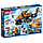 Конструктор Лего 60194 Грузовик ледовой разведки Lego City, фото 4