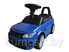 Электромобиль-каталка детская Chi Lok Bo Range Rover (арт.642) Синий