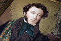 Набор для вышивания Золотое Руно МК-045 Портрет поэта А.С. Пушкина 1827 г., фото 2