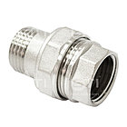 Американка прямая 1/2" никелированная