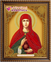 Картина стразами «Икона Святая Анастасия Узорешительница» (АЖ-5061)