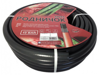 Шланг ПВХ полив. армир. "Родничок-Люкс" 5/8" 30м (черный) 2,5мм