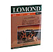 Фотобумага Lomond А4 матовая односторонняя 230 г/м2, фото 4
