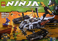 Конструктор Ниндзяго NINJA Сверхзвуковой рейдер 9788, 621 деталь, аналог Лего Ниндзя го (LEGO) 9449