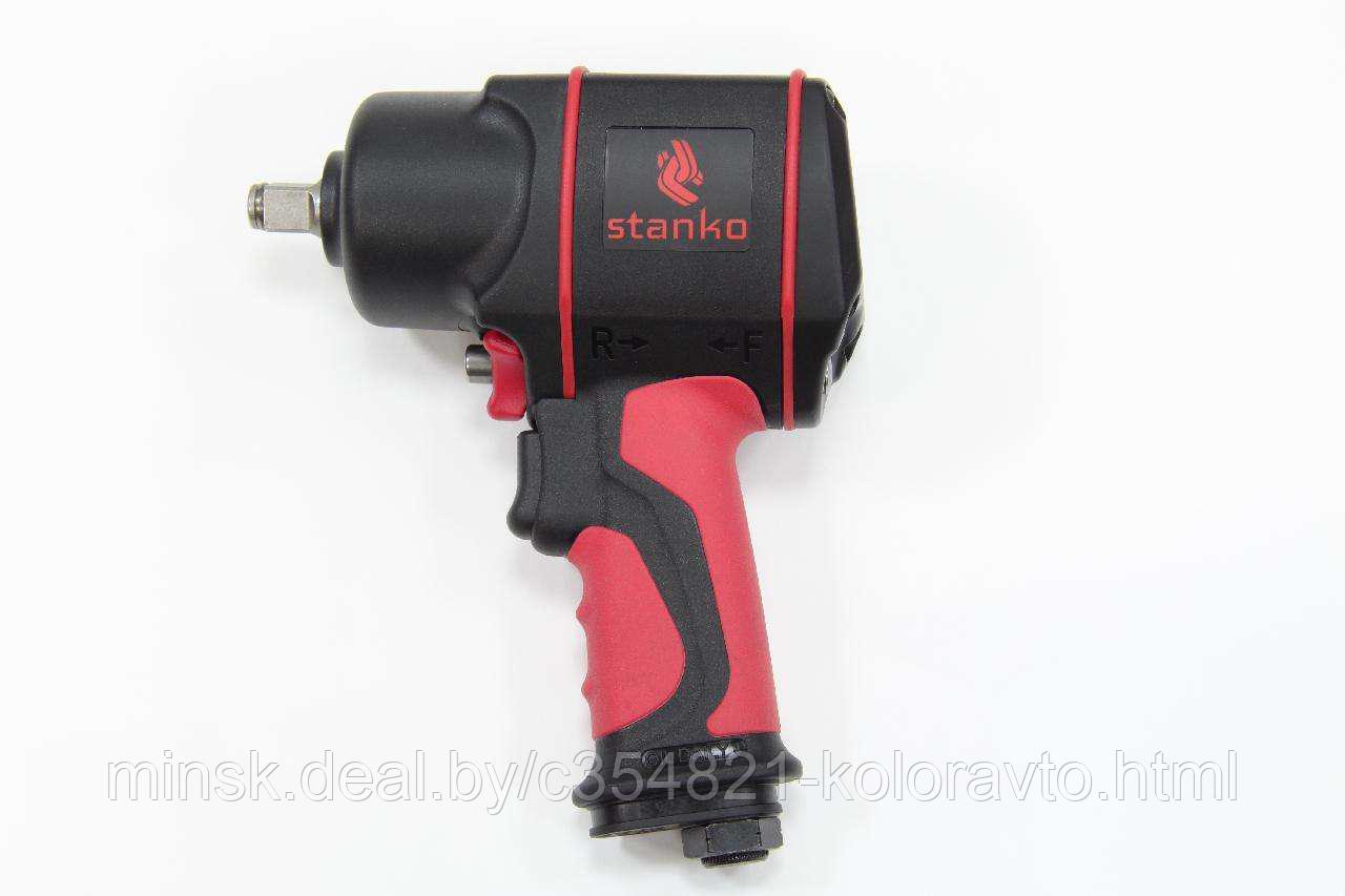 КОМПОЗИТНЫЙ УДАРНЫЙ ПНЕВМАТИЧЕСКИЙ ГАЙКОВЕРТ 1/2", 1220 НМ, SP121220, STANKO