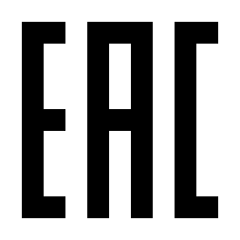 EAC (Eurasian Conformity) знак