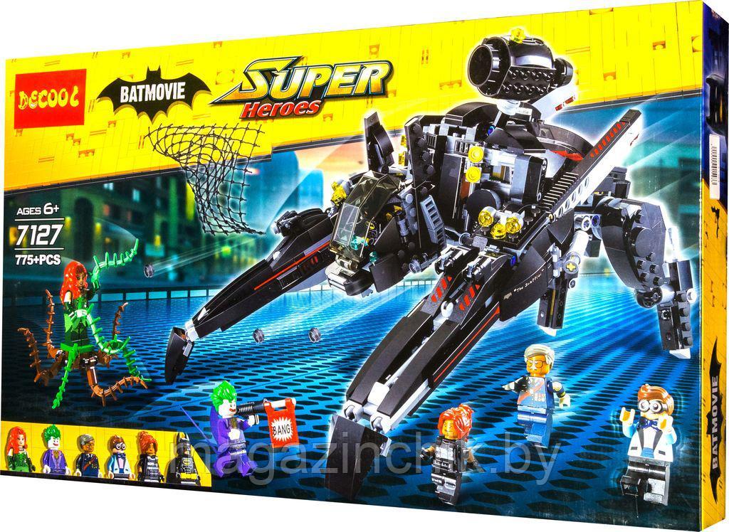 Бэтмен 7127 Скатлер (аналог Lego Batman 70908)