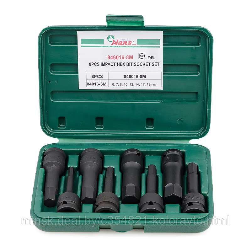 КОМПЛЕКТ УДАРНЫХ ШЕСТИГРАННИКОВ 1/2" HANS, 846016-8M