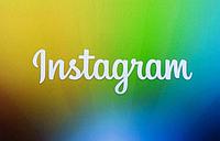 Садовый центр GreenHippo в Instagram