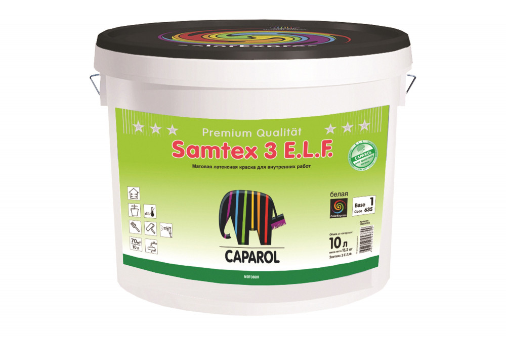 Краска латексная SAMTEX 3 E.L.F матовая 2,5л устойчивая к мытью Германия - фото 1 - id-p79561582