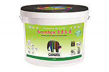 Краска латексная SAMTEX 3 E.L.F матовая 5л устойчивая к мытью Германия