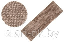 Шлифовальный круг ABRANET Р80 150мм