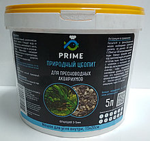 Цеолит Prime 5л для пресноводных аквариумов