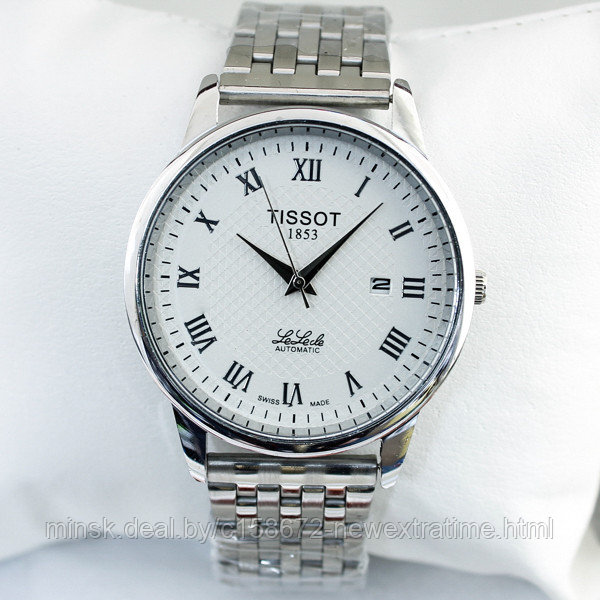 Часы мужские Tissot S9008
