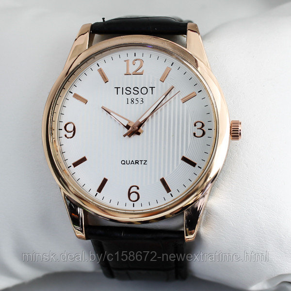 Часы мужские Tissot S9017