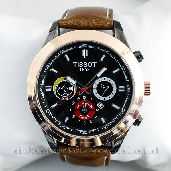 Часы мужские Tissot S9021