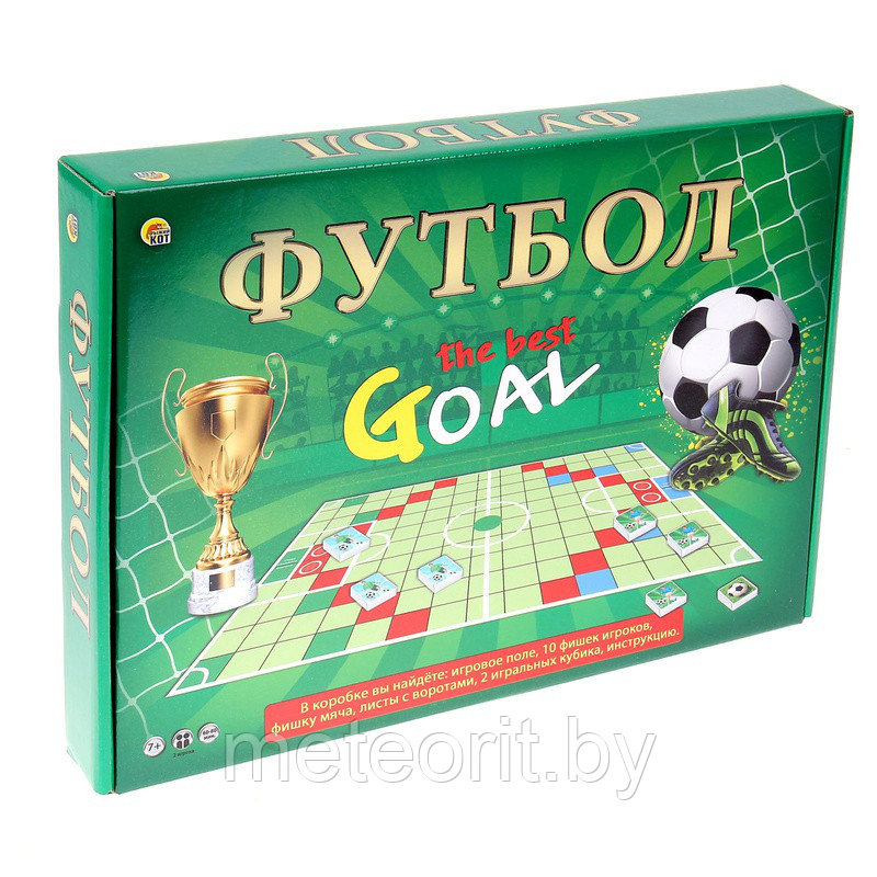 Настольная игра "Футбол" 