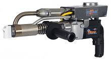 Ручной сварочный экструдер STARGUN R-SB 30