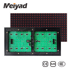 LED модуль, Красный, Шаг 10мм, DIP, 320х160мм, Meiyad (Мейяд)