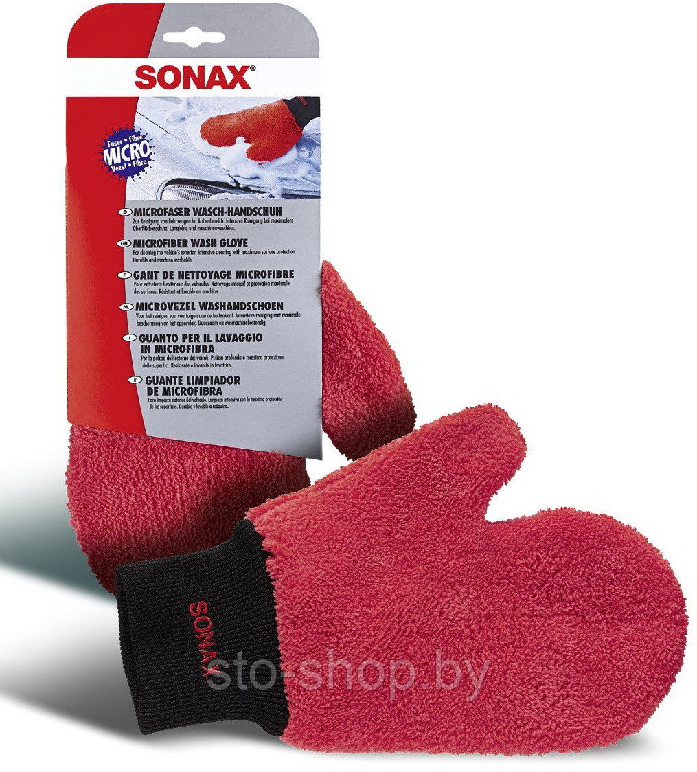 Sonax 428 200 Варежка из микрофибры для ухода за лакокрасочным покрытием, фото 1