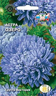 Астра ОЗЕРО, 0.1г