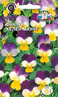 Фиалка ХЕЛЕН МАУНТ (рогатая), 0.1г