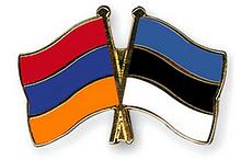 Доставка Эстония-Армения