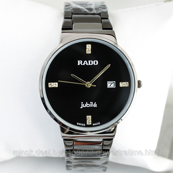 Наручные часы Rado x-134