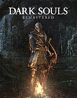 Dark Souls: Remastered (Копия лицензии) PC