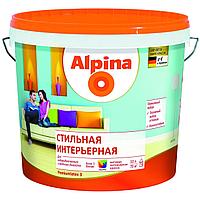 Краска ВД-АК Alpina Стильная интерьерная База 1 белая 10л/16.4кг