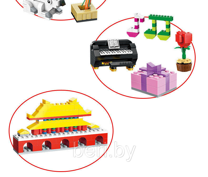 Конструктор детский Lego Большой слон 1104 детали Build Learn Elephant, аналог Лего - фото 9 - id-p79685729