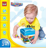 Конструктор детский Lego 460 деталей , Build Learn Box аналог Лего