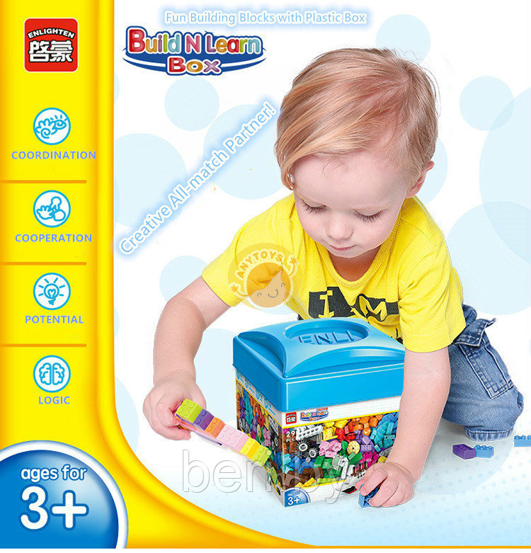 Конструктор детский Lego 460 деталей , Build Learn Box аналог Лего - фото 1 - id-p79686446