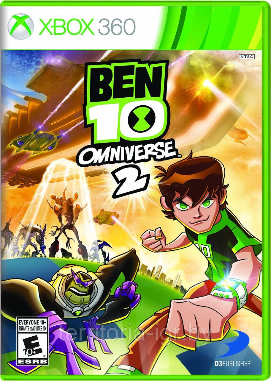 Ben 10: Omniverse 2 Xbox 360 - фото 1 - id-p79688416