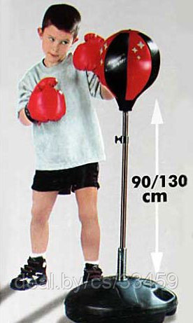 Детский набор для бокса напольный  высота 90-130 см.sport toys