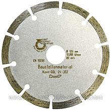 Алмазные диски GSL - SILVERLINE