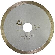 Алмазные диски CSL - SILVERLINE
