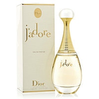 Christian Dior J'adore edp 5ml ORIGINAL