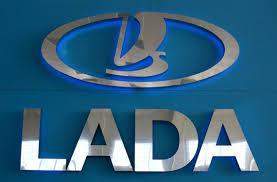 Lada : Ассортимент