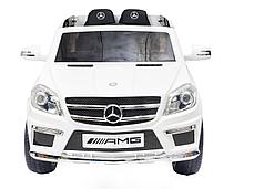 Детский Электромобиль Mercedes GL 63 (Белый), фото 2