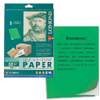 Самоклеящаяся бумага Lomond зеленая А4
