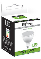 Лампа светодиодная MR-16 Feron LB-3026 7W G5.3 4000K (белый)