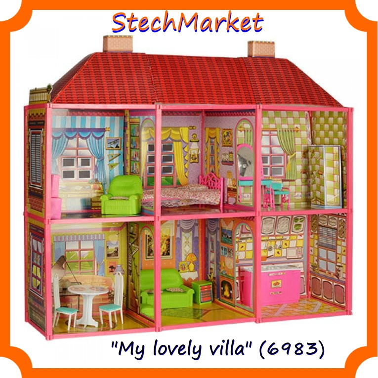 Детский домик для кукол барби MY LOWELY VILLA арт. 6983 ,шесть комнат