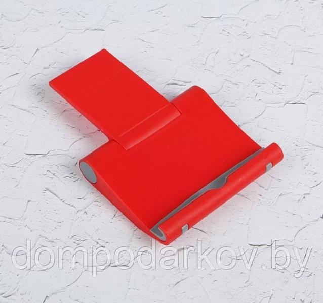 Подставка для телефона и планшета, регулируемый угол наклона, красный - фото 4 - id-p79761391