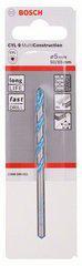 Сверло CYL-9Multi Construction 5*50/85 BOSCH, фото 2