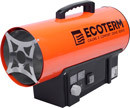 Аренда нагревателя воздуха Ecoterm GHD-15T