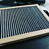 Угольный фильтр для очистителя воздуха Aircomfort AR555., фото 1