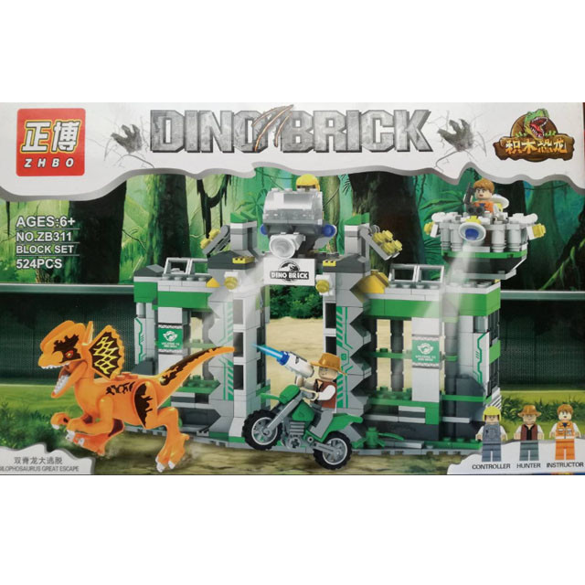 Конструктор ZHBO ZB311 DinoBrick "Нападение динозавра" (аналог Lego Jurassic world) 524 детали - фото 3 - id-p79769957