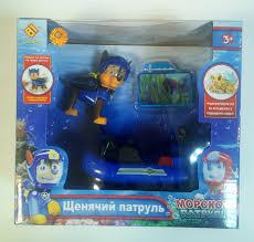 Морской Щенячий патруль Paw patrol гонщик на лодке+звук - фото 2 - id-p79779358